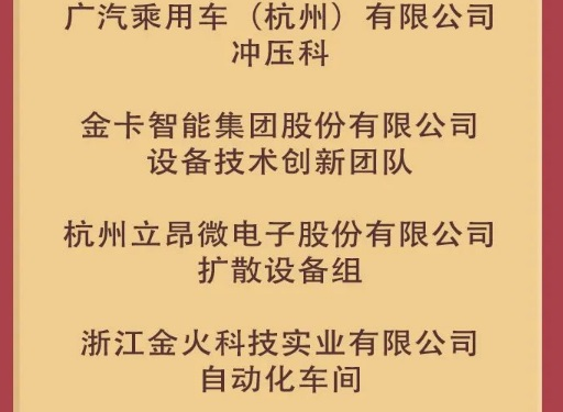 1684118009819974p546.png